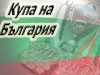 01_BG_Cup_01.jpg