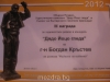 Image_004.jpg
