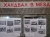 Image_005.jpg