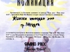Image_004.jpg