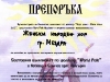 Image_006.jpg