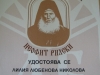 Image_002.jpg