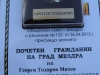 Image_005.jpg