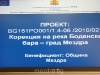 Image_001.jpg