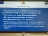 Image_003.jpg