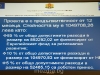 Image_004.jpg