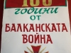 Image_001.jpg
