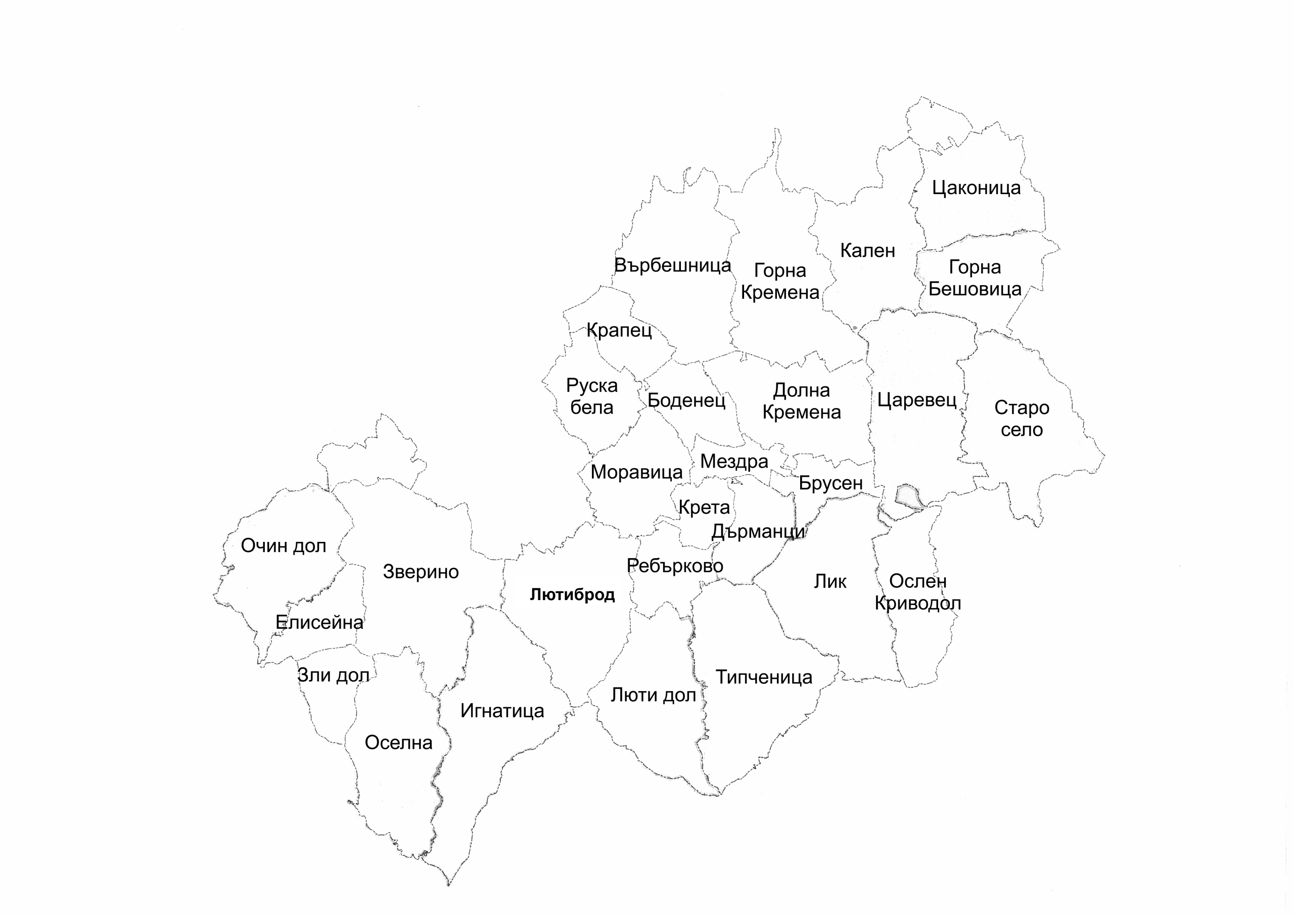 Карта на населените места от Община Мездра