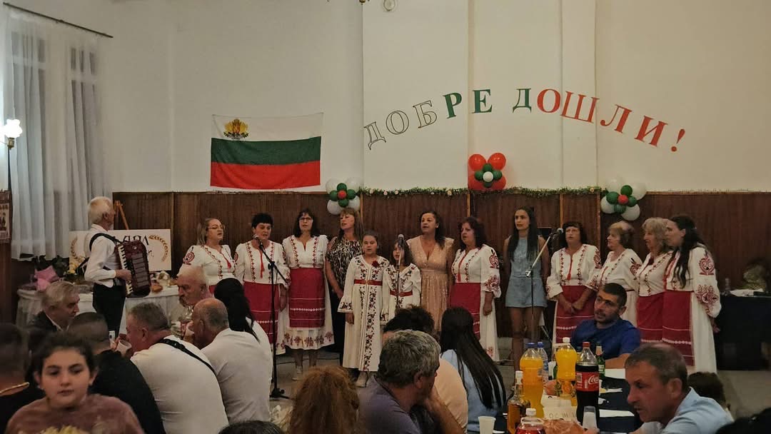 Селски празник
