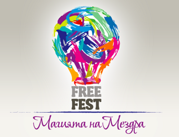 logo_free_fest