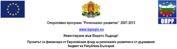 logo_oprr
